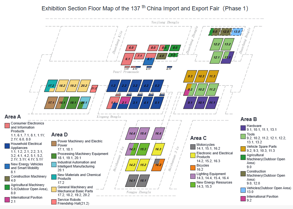 Canton Fair Phase 1 Tech Booths