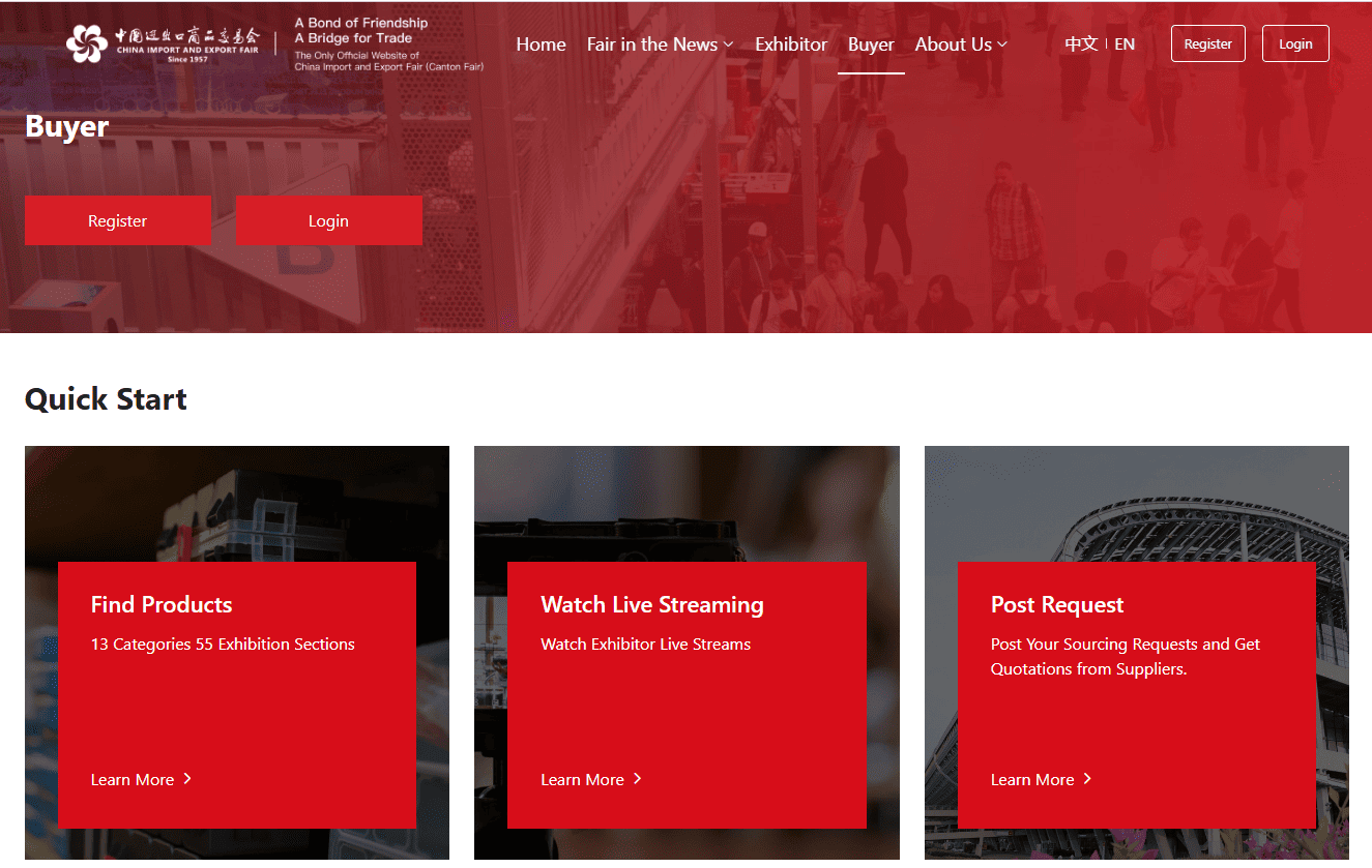 Canton Fair registration process