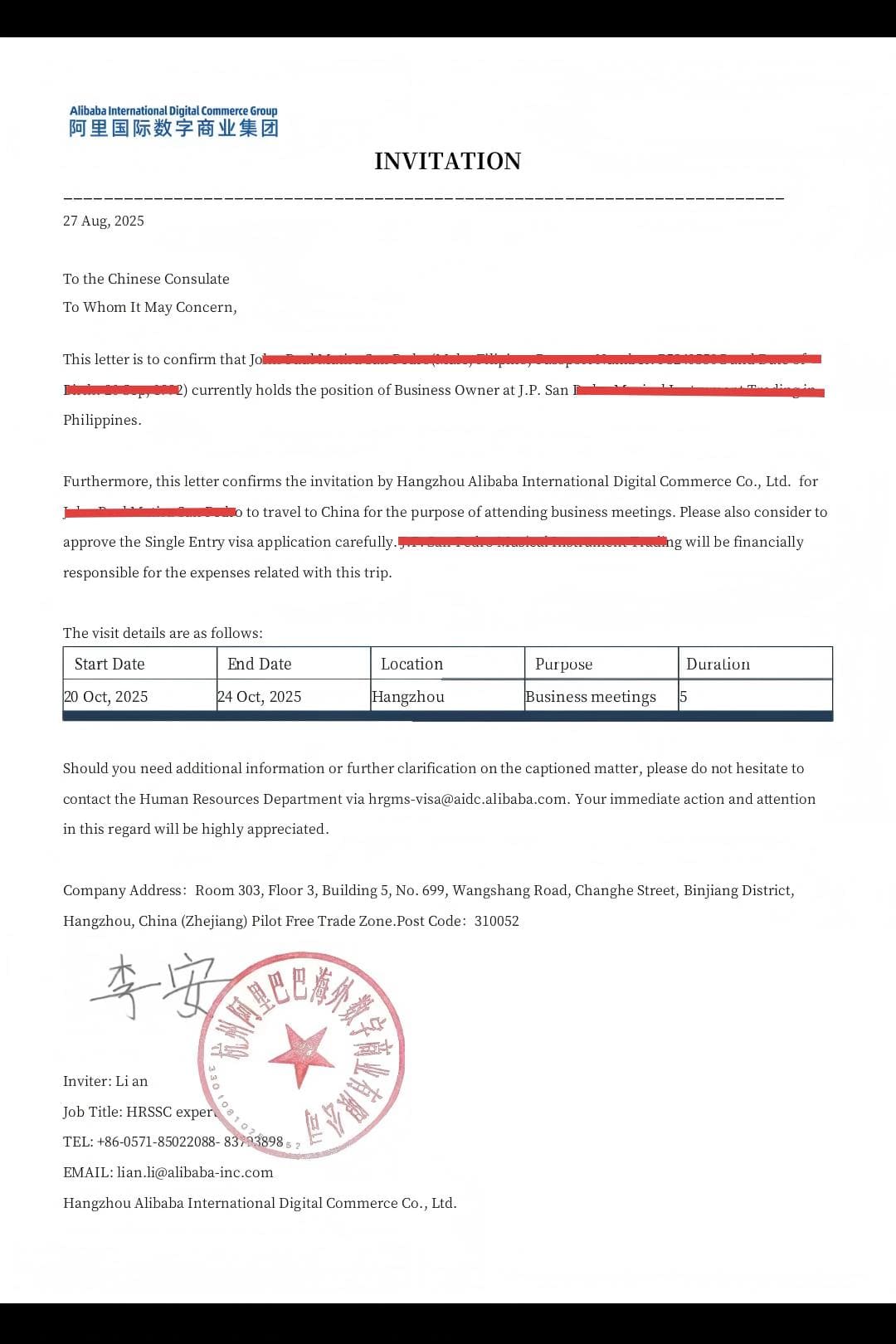 Invitation letter Canton Fair